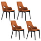 Modern Style Wood Arm Chair Open Back Upholstered Dining Side Chair Coffee 4 Piece Set Clearhalo 'Dining Chairs' 'Dining Tables & Seating' 'dining_chair' 'furn' 'furn_dining_chair' 'Furniture' 'furniture_dining_chair' 'Kitchen & Dining Furniture' 4819153
