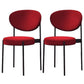Modern Style Metal Chair Open Back Dining Side Chair with Upholstered Burgundy 2 Piece Set Clearhalo 'Dining Chairs' 'Dining Tables & Seating' 'dining_chair' 'furn' 'furn_dining_chair' 'Furniture' 'furniture_dining_chair' 'Kitchen & Dining Furniture' 4819213