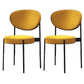 Modern Style Metal Chair Open Back Dining Side Chair with Upholstered Yellow 2 Piece Set Clearhalo 'Dining Chairs' 'Dining Tables & Seating' 'dining_chair' 'furn' 'furn_dining_chair' 'Furniture' 'furniture_dining_chair' 'Kitchen & Dining Furniture' 4819217