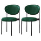 Modern Style Metal Chair Open Back Dining Side Chair with Upholstered Green 2 Piece Set Clearhalo 'Dining Chairs' 'Dining Tables & Seating' 'dining_chair' 'furn' 'furn_dining_chair' 'Furniture' 'furniture_dining_chair' 'Kitchen & Dining Furniture' 4819226