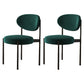Modern Style Metal Chair Open Back Dining Side Chair with Upholstered Blackish Green 2 Piece Set Clearhalo 'Dining Chairs' 'Dining Tables & Seating' 'dining_chair' 'furn' 'furn_dining_chair' 'Furniture' 'furniture_dining_chair' 'Kitchen & Dining Furniture' 4819235