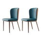 Contemporary Dining Side Chairs Wingback Side Chair with Stainless Steel Legs Blue 2 Piece Set Clearhalo 'Dining Chairs' 'Dining Tables & Seating' 'dining_chair' 'furn' 'furn_dining_chair' 'Furniture' 'furniture_dining_chair' 'Kitchen & Dining Furniture' 4819258