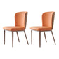 Contemporary Dining Side Chairs Wingback Side Chair with Stainless Steel Legs Orange 2 Piece Set Clearhalo 'Dining Chairs' 'Dining Tables & Seating' 'dining_chair' 'furn' 'furn_dining_chair' 'Furniture' 'furniture_dining_chair' 'Kitchen & Dining Furniture' 4819265