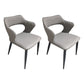 Modern Style Metal Arm Chair Open Back Dining Side Chair with Upholstered Light Gray 2 Piece Set Clearhalo 'Dining Chairs' 'Dining Tables & Seating' 'dining_chair' 'furn' 'furn_dining_chair' 'Furniture' 'furniture_dining_chair' 'Kitchen & Dining Furniture' 4819316