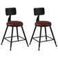 Modern Backrest Counter Stool Iron Cafe Bar Stool with Leather Cushion and Pedal Burgundy 2 Piece Set Short Stool(18"H) Clearhalo 'Bar Furniture' 'Bar Stools' 'bar_stools' 'furn' 'furn_bar_stools' 'Furniture' 'furniture_bar_stools' 'Kitchen & Dining Furniture' 4829684