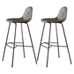 Contemporary Matte Finish Footrest Barstool Leather Home Stool Grey Set of 2 Clearhalo 'Bar Furniture' 'Bar Stools' 'bar_stools' 'Furniture' 'furniture_bar_stools' 'Kitchen & Dining Furniture' 4829893