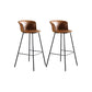 Modern Style Low Back Bar-stool PU Leather Bar Stool with Metal Legs Brown Set of 2 Clearhalo 'Bar Furniture' 'Bar Stools' 'bar_stools' 'Furniture' 'furniture_bar_stools' 'Kitchen & Dining Furniture' 4830026