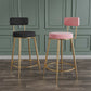 Glam Round Bar and Counter Stool Metal Low Back Stool with 4 Legs Clearhalo 'Bar Furniture' 'Bar Stools' 'bar_stools' 'furn' 'furn_bar_stools' 'Furniture' 'furniture_bar_stools' 'Kitchen & Dining Furniture' 4830071