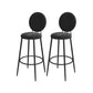 Glam Round Bar and Counter Stool Metal Low Back Stool with 4 Legs Black Brown 2 Piece Set Clearhalo 'Bar Furniture' 'Bar Stools' 'bar_stools' 'furn' 'furn_bar_stools' 'Furniture' 'furniture_bar_stools' 'Kitchen & Dining Furniture' 4830104
