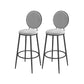 Glam Round Bar and Counter Stool Metal Low Back Stool with 4 Legs Black Dark Gray 2 Piece Set Clearhalo 'Bar Furniture' 'Bar Stools' 'bar_stools' 'furn' 'furn_bar_stools' 'Furniture' 'furniture_bar_stools' 'Kitchen & Dining Furniture' 4830105