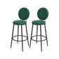 Glam Round Bar and Counter Stool Metal Low Back Stool with 4 Legs Black Light Green 2 Piece Set Clearhalo 'Bar Furniture' 'Bar Stools' 'bar_stools' 'furn' 'furn_bar_stools' 'Furniture' 'furniture_bar_stools' 'Kitchen & Dining Furniture' 4830106