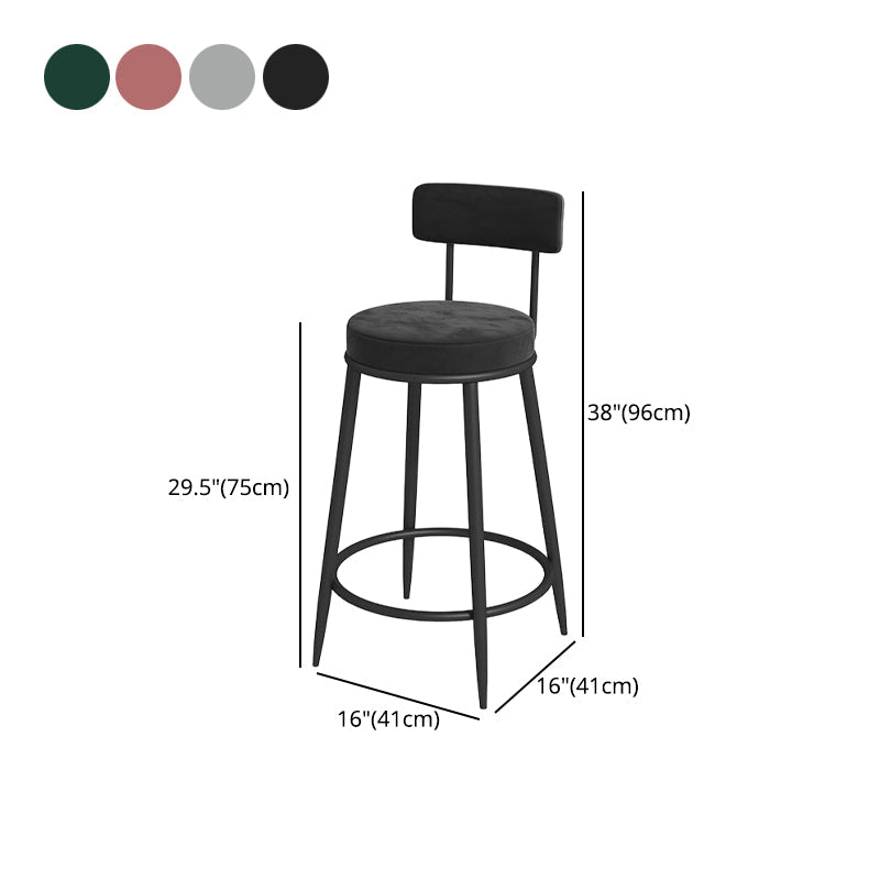 Glam Round Bar and Counter Stool Metal Low Back Stool with 4 Legs Clearhalo 'Bar Furniture' 'Bar Stools' 'bar_stools' 'furn' 'furn_bar_stools' 'Furniture' 'furniture_bar_stools' 'Kitchen & Dining Furniture' 4830133