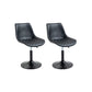 Industrial Bar and Counter Stool Adjustable Height Stool with Pedestal Base in Black Black 2 Piece Set Short Stool(18"H) Clearhalo 'Bar Furniture' 'Bar Stools' 'bar_stools' 'furn' 'furn_bar_stools' 'Furniture' 'furniture_bar_stools' 'Kitchen & Dining Furniture' 4830164