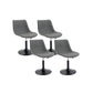 Industrial Bar and Counter Stool Adjustable Height Stool with Pedestal Base in Black Grey 4 Piece Set Short Stool(18"H) Clearhalo 'Bar Furniture' 'Bar Stools' 'bar_stools' 'furn' 'furn_bar_stools' 'Furniture' 'furniture_bar_stools' 'Kitchen & Dining Furniture' 4830179