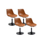Industrial Bar and Counter Stool Adjustable Height Stool with Pedestal Base in Black Yellow 4 Piece Set Short Stool(18"H) Clearhalo 'Bar Furniture' 'Bar Stools' 'bar_stools' 'furn' 'furn_bar_stools' 'Furniture' 'furniture_bar_stools' 'Kitchen & Dining Furniture' 4830180