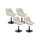 Industrial Bar and Counter Stool Adjustable Height Stool with Pedestal Base in Black Off-White 4 Piece Set Short Stool(18"H) Clearhalo 'Bar Furniture' 'Bar Stools' 'bar_stools' 'furn' 'furn_bar_stools' 'Furniture' 'furniture_bar_stools' 'Kitchen & Dining Furniture' 4830184