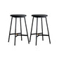 Industrial Backless Bar-stool PU Leather Bar Stool with Metal Legs Black Set of 2 Counter Stool(26"H) Clearhalo 'Bar Furniture' 'Bar Stools' 'bar_stools' 'Furniture' 'furniture_bar_stools' 'Kitchen & Dining Furniture' 4830223