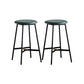 Industrial Backless Bar-stool PU Leather Bar Stool with Metal Legs Green Set of 2 Counter Stool(26"H) Clearhalo 'Bar Furniture' 'Bar Stools' 'bar_stools' 'Furniture' 'furniture_bar_stools' 'Kitchen & Dining Furniture' 4830227