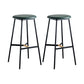 Industrial Backless Bar-stool PU Leather Bar Stool with Metal Legs Green Set of 2 Bar Stool(30"H) Clearhalo 'Bar Furniture' 'Bar Stools' 'bar_stools' 'Furniture' 'furniture_bar_stools' 'Kitchen & Dining Furniture' 4830234