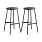 Industrial Backless Bar-stool PU Leather Bar Stool with Metal Legs Textured Black Set of 2 Bar Stool(30"H) Clearhalo 'Bar Furniture' 'Bar Stools' 'bar_stools' 'Furniture' 'furniture_bar_stools' 'Kitchen & Dining Furniture' 4830235