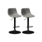 Contemporary Liftable Bar-stool Low Back Bar Stool with Metal Legs Grey 2 Piece Set Clearhalo 'Bar Furniture' 'Bar Stools' 'bar_stools' 'furn' 'furn_bar_stools' 'Furniture' 'furniture_bar_stools' 'Kitchen & Dining Furniture' 4830355