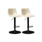 Contemporary Liftable Bar-stool Low Back Bar Stool with Metal Legs Off-White 2 Piece Set Clearhalo 'Bar Furniture' 'Bar Stools' 'bar_stools' 'furn' 'furn_bar_stools' 'Furniture' 'furniture_bar_stools' 'Kitchen & Dining Furniture' 4830362