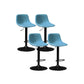 Contemporary Liftable Bar-stool Low Back Bar Stool with Metal Legs Blue 4 Piece Set Clearhalo 'Bar Furniture' 'Bar Stools' 'bar_stools' 'furn' 'furn_bar_stools' 'Furniture' 'furniture_bar_stools' 'Kitchen & Dining Furniture' 4830370