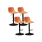 Contemporary Liftable Bar-stool Low Back Bar Stool with Metal Legs Orange 4 Piece Set Clearhalo 'Bar Furniture' 'Bar Stools' 'bar_stools' 'furn' 'furn_bar_stools' 'Furniture' 'furniture_bar_stools' 'Kitchen & Dining Furniture' 4830371