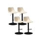 Contemporary Liftable Bar-stool Low Back Bar Stool with Metal Legs Off-White 4 Piece Set Clearhalo 'Bar Furniture' 'Bar Stools' 'bar_stools' 'furn' 'furn_bar_stools' 'Furniture' 'furniture_bar_stools' 'Kitchen & Dining Furniture' 4830372
