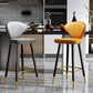 Nordic Glam Style Bar-stool PU Leather Counter Bar Stool with Metal Legs Clearhalo 'Bar Furniture' 'Bar Stools' 'bar_stools' 'furn' 'furn_bar_stools' 'Furniture' 'furniture_bar_stools' 'Kitchen & Dining Furniture' 4830374