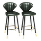 Nordic Glam Style Bar-stool PU Leather Counter Bar Stool with Metal Legs Blackish Green 2 Piece Set Clearhalo 'Bar Furniture' 'Bar Stools' 'bar_stools' 'furn' 'furn_bar_stools' 'Furniture' 'furniture_bar_stools' 'Kitchen & Dining Furniture' 4830393