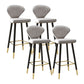Nordic Glam Style Bar-stool PU Leather Counter Bar Stool with Metal Legs Grey 4 Piece Set Clearhalo 'Bar Furniture' 'Bar Stools' 'bar_stools' 'furn' 'furn_bar_stools' 'Furniture' 'furniture_bar_stools' 'Kitchen & Dining Furniture' 4830397