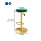 Scandinavian Design Upholstered Bar Stools with Fabric Round Stools with Footrest Clearhalo 'Bar Furniture' 'Bar Stools' 'bar_stools' 'furn' 'furn_bar_stools' 'Furniture' 'furniture_bar_stools' 'Kitchen & Dining Furniture' 4830463