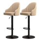 Modern Style Bar-stool PU Leather Counter Bar Stool with Metal Legs for Bristol Khaki 2 Piece Set Clearhalo 'Bar Furniture' 'Bar Stools' 'bar_stools' 'furn' 'furn_bar_stools' 'Furniture' 'furniture_bar_stools' 'Kitchen & Dining Furniture' 4830485