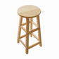 Minimalist Design Solid Wood Bar Stool Backless Counter Chair with Wood Base 1 Piece Counter Stool (23.5"H) Clearhalo 'Bar Furniture' 'Bar Stools' 'bar_stools' 'furn' 'furn_bar_stools' 'Furniture' 'furniture_bar_stools' 'Kitchen & Dining Furniture' 4830509