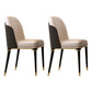 Glam Solid Wood Kitchen and Dining Room Chair Wingback Side Chair Grey Beige 2 Piece Set Clearhalo 'Dining Chairs' 'Dining Tables & Seating' 'dining_chair' 'furn' 'furn_dining_chair' 'Furniture' 'furniture_dining_chair' 'Kitchen & Dining Furniture' 4831287