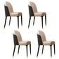 Glam Solid Wood Kitchen and Dining Room Chair Wingback Side Chair Grey Beige 4 Piece Set Clearhalo 'Dining Chairs' 'Dining Tables & Seating' 'dining_chair' 'furn' 'furn_dining_chair' 'Furniture' 'furniture_dining_chair' 'Kitchen & Dining Furniture' 4831289