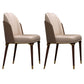 Glam Solid Wood Kitchen and Dining Room Chair Wingback Side Chair Dark Coffee 2 Piece Set Clearhalo 'Dining Chairs' 'Dining Tables & Seating' 'dining_chair' 'furn' 'furn_dining_chair' 'Furniture' 'furniture_dining_chair' 'Kitchen & Dining Furniture' 4831296