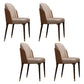 Glam Solid Wood Kitchen and Dining Room Chair Wingback Side Chair Yellow-Brown 4 Piece Set Clearhalo 'Dining Chairs' 'Dining Tables & Seating' 'dining_chair' 'furn' 'furn_dining_chair' 'Furniture' 'furniture_dining_chair' 'Kitchen & Dining Furniture' 4831300