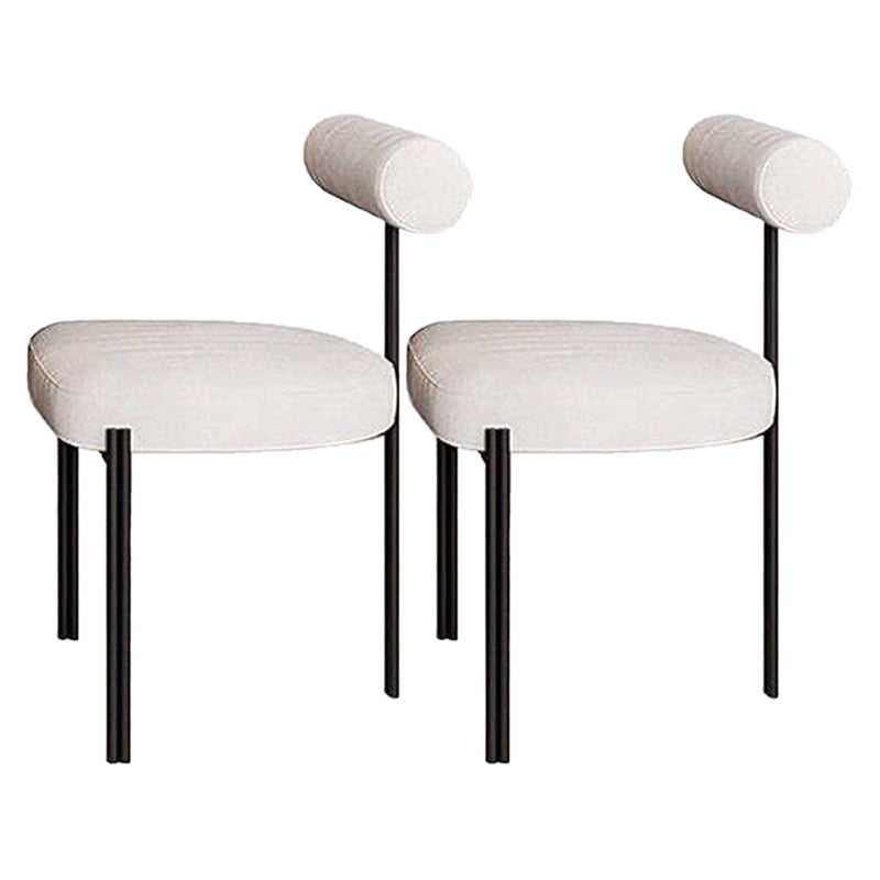 Glam Metal Kitchen and Dining Room Chair Open Back Dining Side Chair in Black White 2 Piece Set Clearhalo 'Dining Chairs' 'Dining Tables & Seating' 'dining_chair' 'furn' 'furn_dining_chair' 'Furniture' 'furniture_dining_chair' 'Kitchen & Dining Furniture' 4831542
