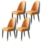 Modern Style Wood Chair Parsons Chair with Upholstered for Dining Room Orange-Gray 4 Piece Set Clearhalo 'Dining Chairs' 'Dining Tables & Seating' 'dining_chair' 'furn' 'furn_dining_chair' 'Furniture' 'furniture_dining_chair' 'Kitchen & Dining Furniture' 4831800