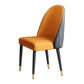 Modern Style Wood Chair Parsons Chair with Upholstered for Dining Room Orange 1 Piece Clearhalo 'Dining Chairs' 'Dining Tables & Seating' 'dining_chair' 'furn' 'furn_dining_chair' 'Furniture' 'furniture_dining_chair' 'Kitchen & Dining Furniture' 4831801