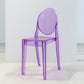 Modern Stackable Plastic Chair King Louis Back Side Chair for Dining Room Purple 1 Piece Clearhalo 'Dining Chairs' 'Dining Tables & Seating' 'dining_chair' 'Furniture' 'furniture_dining_chair' 'Kitchen & Dining Furniture' 4831897