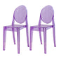Modern Stackable Plastic Chair King Louis Back Side Chair for Dining Room Purple Set of 2 Clearhalo 'Dining Chairs' 'Dining Tables & Seating' 'dining_chair' 'Furniture' 'furniture_dining_chair' 'Kitchen & Dining Furniture' 4831898