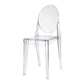 Modern Stackable Plastic Chair King Louis Back Side Chair for Dining Room Clear 1 Piece Clearhalo 'Dining Chairs' 'Dining Tables & Seating' 'dining_chair' 'Furniture' 'furniture_dining_chair' 'Kitchen & Dining Furniture' 4831900