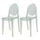 Modern Stackable Plastic Chair King Louis Back Side Chair for Dining Room Green Set of 2 Clearhalo 'Dining Chairs' 'Dining Tables & Seating' 'dining_chair' 'Furniture' 'furniture_dining_chair' 'Kitchen & Dining Furniture' 4831914