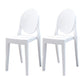 Modern Stackable Plastic Chair King Louis Back Side Chair for Dining Room White Set of 2 Clearhalo 'Dining Chairs' 'Dining Tables & Seating' 'dining_chair' 'Furniture' 'furniture_dining_chair' 'Kitchen & Dining Furniture' 4831932