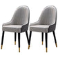 Glam Style Wood Chair Faux Leather Parsons Side Chair for Dining Room 20.8"x21.6"x35.4" Grey 2 Piece Set Clearhalo 'Dining Chairs' 'Dining Tables & Seating' 'dining_chair' 'furn' 'furn_dining_chair' 'Furniture' 'furniture_dining_chair' 'Kitchen & Dining Furniture' 4832018