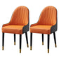 Glam Style Wood Chair Faux Leather Parsons Side Chair for Dining Room 20.8"x21.6"x35.4" Orange 2 Piece Set Clearhalo 'Dining Chairs' 'Dining Tables & Seating' 'dining_chair' 'furn' 'furn_dining_chair' 'Furniture' 'furniture_dining_chair' 'Kitchen & Dining Furniture' 4832024