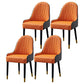 Glam Style Wood Chair Faux Leather Parsons Side Chair for Dining Room 20.8"x21.6"x35.4" Orange 4 Piece Set Clearhalo 'Dining Chairs' 'Dining Tables & Seating' 'dining_chair' 'furn' 'furn_dining_chair' 'Furniture' 'furniture_dining_chair' 'Kitchen & Dining Furniture' 4832026